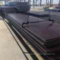 Q235NH Q355NH CORTEN ACIER PLAQUE ALATHERIN